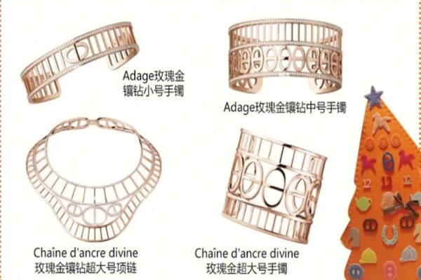 中山上门回收爱马仕首饰价格